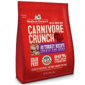 Stella & Chewy's Dog Treats Carnivore Crunch Turkey Recipe 3.25oz